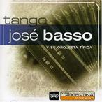 【中古】From Argentina to the World / Jose Basso   c8972【中古CD】