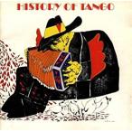【中古】Historia Del Tango / Historia Del Tango   c8824【中古CD】