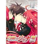 【中古】灼眼のシャナ III-Final- VIII  b40453【レンタル専用DVD】