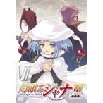 【中古】灼眼のシャナ III-Final- VII   b40454【レンタル専用DVD】