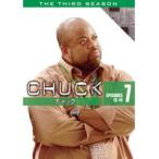 【中古】CHUCK チャック サードシーズン vol.7 b43417【レンタル専用DVD】