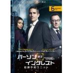 【中古】パーソン・オブ・インタレスト セカンド・シーズン Vol.6  b45754【レンタル専用DVD】