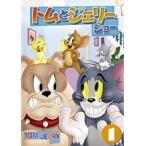 【中古】トムとジェリー ショー 全4巻セット  s21573【レンタル専用DVD】