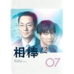 【中古】相棒 season 12 Vol.7　b23456／1000520248【中古DVDレンタル専用】