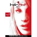 【中古】トゥルーブラッド フィフス・シーズン 1 b50248【レンタル専用DVD】