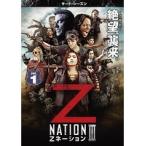 【中古】Zネーション サード・シーズン 全8巻セット s16562【レンタル専用DVD】