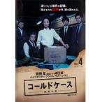 【中古】連続ドラマW コールドケース〜真実の扉〜 Vol.4  b42183【レンタル専用DVD】