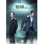 【中古】相棒 season16 全12巻セット s14266【レンタル専用DVD】