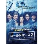【中古】連続ドラマW コールドケース2 真実の扉 全5巻セット s22871【レンタル専用DVD】