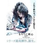 【中古】◎るろうに剣心 最終章 The Beginning【訳あり】【レンタル専用DVD】