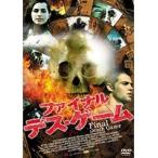 【中古】ファイナル・デス・ゲーム b22317／10DRJ-20340【中古DVDレンタル専用】