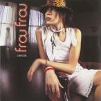 【中古】Details / Frou Frou c6351【中古CD】