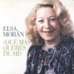 【中古】?QUE MAS QUERES DE MI? / ELSA MORAN  c9068【中古CD】