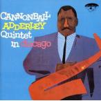 【中古】Cannonball Adderley Quintet In Chicago / キャノンボールアダレイ  c7381【レンタル落ちCD】