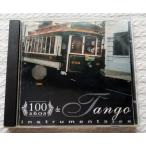 【中古】100 Anos De Tango  Instrumentales / オムニバス      c9059【中古CD】