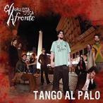 【中古】Tango al Palo / Orquesta T?pica el Afronte  c8825【中古CD】