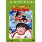 【中古】キャプテン翼 中学生編 DISC 25  b44862【レンタル専用DVD】