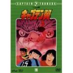 【中古】キャプテン翼 中学生編 DISC 19 b44858【レンタル専用DVD】
