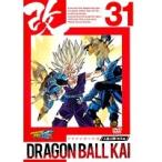 【中古】ドラゴンボール改 31　b23408／48DRJ-11071【中古DVDレンタル専用】