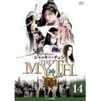 【中古】THE MYTH 神話 Vol.14 b28460【レンタル専用DVD】