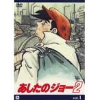 【中古】あしたのジョー2 全8巻セット s21546【レンタル専用DVD】
