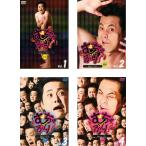 【中古】《ケースなし》●むちゃぶり！1stシーズン 完全版 全4巻セット s14074【レンタル専用DVD】