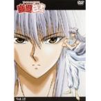 【中古】▼幽☆遊☆白書 12 b22170／60DRT-10142【中古DVDレンタル専用】