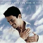 Yahoo! Yahoo!ショッピング(ヤフー ショッピング)【中古】El Alma Al Aire / Alejandro Sanz    c4427【中古CD】