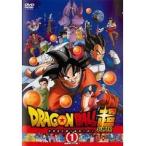 【中古】《バーゲン30》ドラゴンボール超 全44巻セット s15264【レンタル専用DVD】