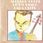【中古】de FM Tango para usted / Alfredo Gobbi c5574【中古CD】