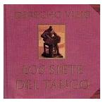 【中古】Derecho Viejo / Los Siete Del Tango c5439【中古CD】