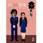 【中古】時効警察 第2巻 b40753【レンタル専用DVD】