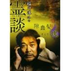 【中古】稲川淳二の霊談（1巻抜け） 計3巻セット s14578／ADE-0785-0792【中古DVDレンタル専用】
