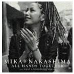 【新品】ALL HANDS TOGETHER c596／中島美嘉／AICL-1745【新品CD】
