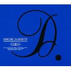 【中古】Dancing Silhouette Vol.11 Cinema Boutique  c7857【中古CD】