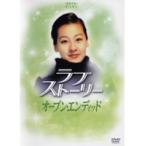 【中古】オープン・エンディット　b21496／ALB-0022C【中古DVDレンタル専用】