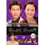 【中古】変わった女、変わった男 Vol.26 b1153【中古DVDレンタル専用】