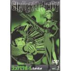 【中古】シンデレラボーイ vol.2  b43753【レンタル専用DVD】