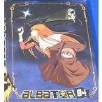 Yahoo! Yahoo!ショッピング(ヤフー ショッピング)【中古】わが青春のアルカディア 無限軌道SSX DVD BOX（劇場版ディスクなし）【訳あり】a1173【中古DVD】