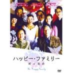 【中古】ハッピー・ファミリー b19565／ALCD-R0083【中古DVDレンタル専用】