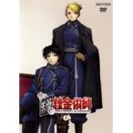 【中古】鋼の錬金術師 vol.3 b31434【レンタル専用DVD】