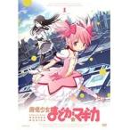 【中古】魔法少女まどか☆マギカ 全6巻セット s21810【レンタル専用DVD】