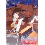 【中古】囮物語 /なでこメドゥーサ 全2巻セット s15573【レンタル専用DVD】