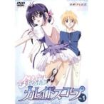【中古】銀盤カレイドスコープ 全6巻セット s13345／ANRB-1901-1906【中古DVDレンタル専用】