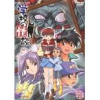 【中古】学校の怪談 全7巻セット s21765【レンタル専用DVD】