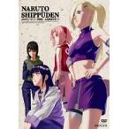 【中古】NARUTO-ナルト- 疾風伝 三尾出現の章 4 b20568／ANRB-2694【中古DVDレンタル専用】