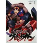 【中古】天元突破グレンラガン 全9巻セット s23651【レンタル専用DVD】