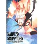 【中古】NARUTO ナルト 疾風伝 忍界大戦・うちはオビト 全5巻セット s11054【レンタル専用DVD】