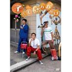 【中古】《ケースなし》子どもさんかん日  b49592【レンタル専用DVD】