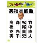 【中古】スジナシ 其ノ四 b47116【レンタル専用DVD】